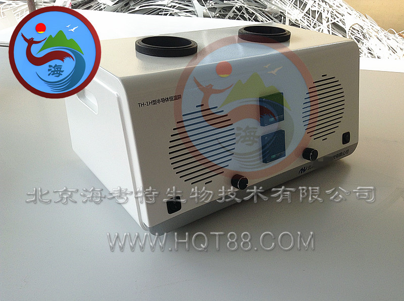 HQT-S15