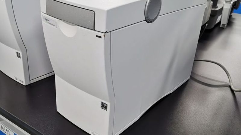 北京海考特生物技术有限公司